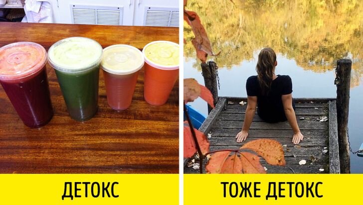 10 популярных мифов о еде, забудьте о них теперь...
