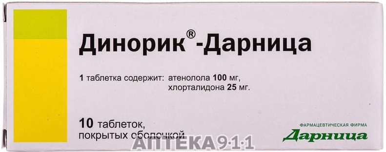 БаД. Как распознать что перед Вами добавка?