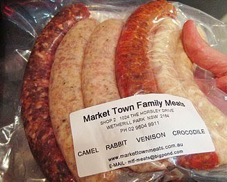 Необычно, но вкусно